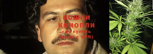 марки nbome Новозыбков