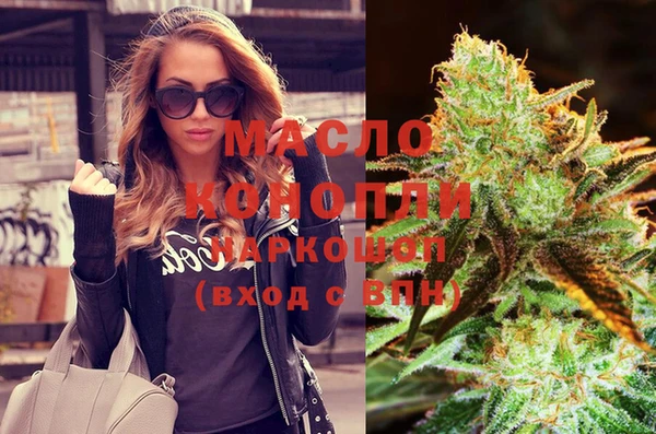 мет Абинск