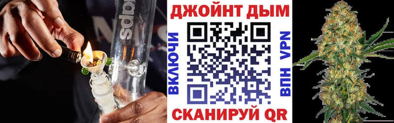 продажа наркотиков  hydra маркетплейс  Каннабис Amnesia  Воронеж 
